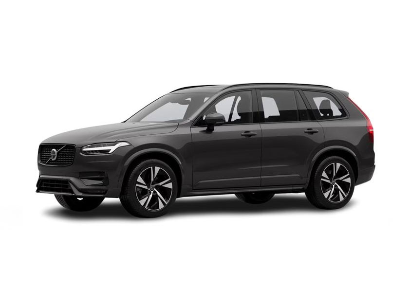 Volvo XC90 Estate 2.0 B5P Ultra Edition Dark 5Dr AWD Geartronic Leasing offer